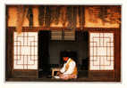 SEOUL / TRADITIONAL HERBALIST S HOUSE - Korea, South