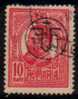 ROMANIA   Scott #  247  VF USED - Used Stamps