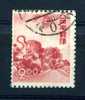 Japon  -  1949  :  Yv  442  (o)   Non Dentelé , Timbre Du Bloc - Used Stamps