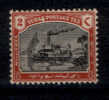 SUDAN / 1901 /  SG D5 / POSTAGE DUE / MNH / VF    . - Sudan (1954-...)