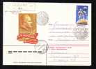 MOLDOVA 1995 ESPACE REGIDTRED COVER,STAMP ON COVER RARE PMK FDC! - Russie & URSS