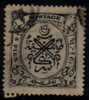 INDIA---Hyderabad   Scott #  39a  F-VF USED - Hyderabad