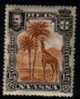 NYASSA.   Scott #  29*  VF MINT Hinged - Nyasaland