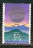 Japan, Yvert No 2169 - Used Stamps