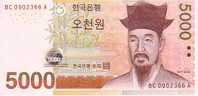 COREE DU SUD   5 000 Won  Non Daté (2006)    Pick 55     ***** BILLET  NEUF ***** - Corea Del Sud