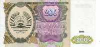 TADJIKISTAN   200 Rubles   Emission De 1994   Pick 7a    ***** BILLET  NEUF ***** - Tajikistan