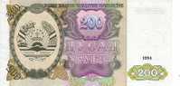 TADJIKISTAN   200 Rubles   Emission De 1994   Pick 7a    ***** BILLET  NEUF ***** - Tadschikistan