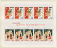 MONACO MNH** EUROPA 1981 SHEETS FEULLETS - 1981