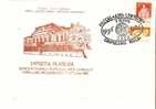 Romania / SPECIAL COVER WITH SPECIAL CALCELLATION / ART OF WOOD - Museums