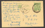 British India King George V Postal Stationery Ganzsache Reply Card 1928 To Madura - 1911-35 Koning George V