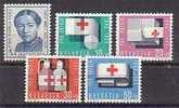 CH  775/79 , Xx  (4)* - Unused Stamps