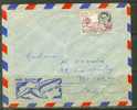 Congo Belge  -  Lettre De 1955 °  -  Baudouin - Cartas & Documentos