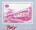 300F  POLYVALENT  ++ CF 397**   Cote 47,50 €   ++   Postfris - Other & Unclassified