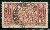 ● POLONIA - Repubblica - 1933  -  N. 366   Usato , Serie Completa  -  Lotto  399 - Usati