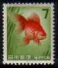 JAPAN   Scott #  880**  VF MINT NH - Ungebraucht