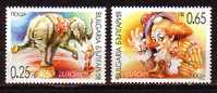 BULGARIA / BULGARIE - 2002 - Circus - Europe - 2v ** - Circus