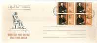 Jolie FDC Rhodésie (ex Zambie Act Zimbabwe) Obl CAD 15-07-1968 - Alfred Beit Diamantaire ( Or Diamant ) - Bloc 4 Tp - Covers & Documents