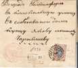 Rl046/  RUSSLAND - St. Petesburg 1863 Nr.Stpl. 1 Auf Michel 5 Nach Finnland, Mit Textinhalt - Briefe U. Dokumente