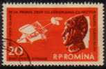 ROMANIA   Scott #  C 80  VF USED - Used Stamps
