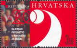 21st MEN’S WORLD HANDBALL CHAMPIONSHIP – CROATIA 2009 ( Croatia Stamp MNH** ) - Hand Ball Balonmano Pallamano * - Handbal