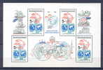 TCHECOSLOVAQUIE BF063 UPU Union Postale Universelle - U.P.U.