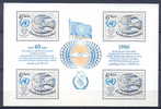 TCHECOSLOVAQUIE BF067 Nations Unies - Année De La Paix - Blocks & Sheetlets