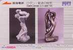 Carte Japon Art Peinture Sculpture - AUGUSTE RODIN - Japan France Related Painting Card - Skulptur - Peinture