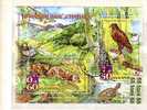 Bulgaria/ Bulgarie 2008 EUROPE-NATURE - Natural Park Strandzha S/S-used  (O) - Tortues