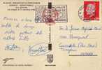 3495   Postal, Matasello Especial Monaco 1975,Flamme Turistico - Lettres & Documents