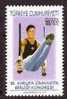 1997 TURKEY THE 15TH GENERAL MEETING OF THE UNION EUROPEAN GYMNASTICS MNH ** - Gymnastique