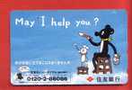 Japan Japon  Telefonkarte Télécarte Phonecard Telefoonkaart  -  Sumitomo Malerei - Peinture