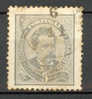 Portugal Mi. 54xbB King Luis I. Ordinary Paper Gew. Papier Perf. 12½ 1883 - Usado