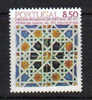 SS352 - PORTOGALLO 1981 ,  Maioliche N. 1514  *** - Unused Stamps