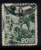 JAPAN   Scott #  518  VF USED - Oblitérés