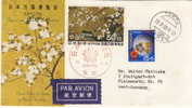 JAPAN FDC MICHEL 1033/34 - FDC