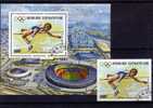 Stadion Sommer-Olympiade 1987 Zentralafrika 1286+Block 420 O 8€ Hochsprung Sport Bloc Olympics Sheet Centrafricaine - Ete 1988: Séoul