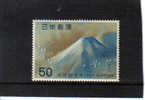 Japon 1967. - Unused Stamps