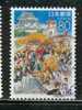Japan, Yvert No 2210 - Used Stamps