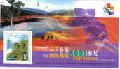 Hong Kong 2001. - Unused Stamps