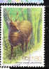 Japan 1995 Deer Used - Used Stamps