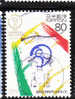 Japan 2002 Soccer World Cup Japan And Korea Used - Used Stamps