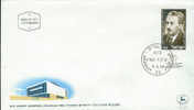 ISRAEL FDC 1968 25 EMECONGRES SIONISTE JERUSALEM 1968 - Guidaismo