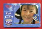 Japan Japon  Telefonkarte Télécarte Phonecard Telefoonkaart  -  Meiji   Food Essel - Levensmiddelen