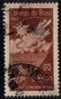 BRAZIL   Scott #  936  F-VF USED - Gebraucht