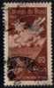BRAZIL   Scott #  936  F-VF USED - Used Stamps