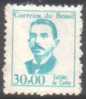 BRAZIL   Scott #  989*  VF UNUSED No Gum - Used Stamps