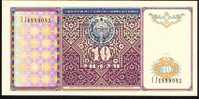 10 Cym  "OUZBEKISTAN"      1994   UNC     Ro 60 - Uzbekistán