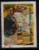 AUSTRIA   Scott #  727  VF USED - Used Stamps