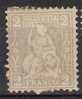 SUISSE 1862 N°33 Charnière * Affaire 30% Cote - Used Stamps
