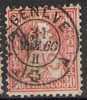 SUISSE 1862 N°38 @ Affaire 25% Cote - Used Stamps